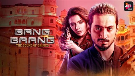 Bang Baang .